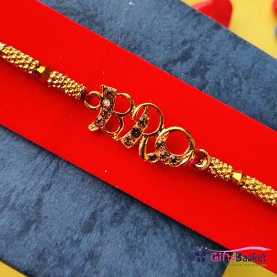 BRO Centre Piece Golden Bracelet Rakhi