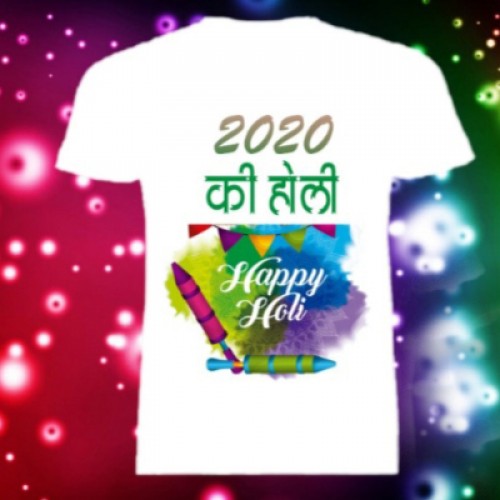 Holi Special T Shirt