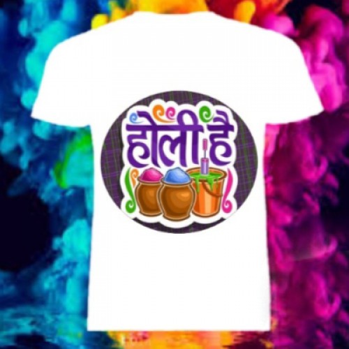 Holi Special T Shirt