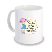 Personalised Valentine Special Ceramic Mug