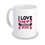 Personalised Valentine Special Ceramic Mug