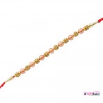 Golden Designer Center Piece  Paired Rakhi