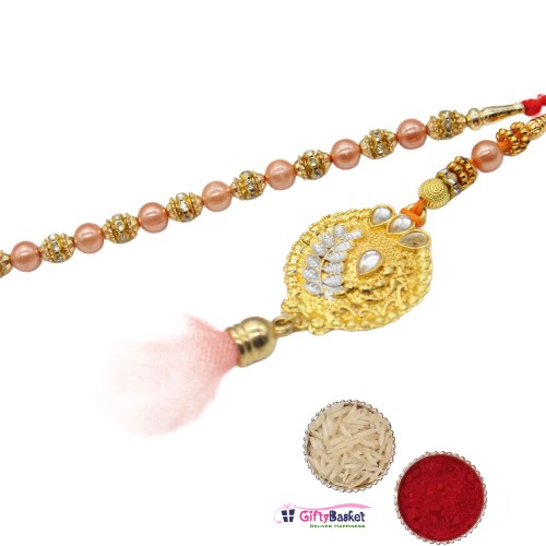 Golden Designer Center Piece  Paired Rakhi